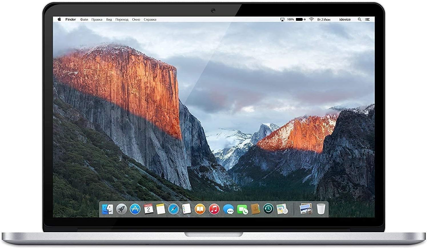 Apple MacBook Pro 15" 2015 (11,4 / A1398) i7-4980HQ 16GB 256GB QWERTZ-DE silver gut