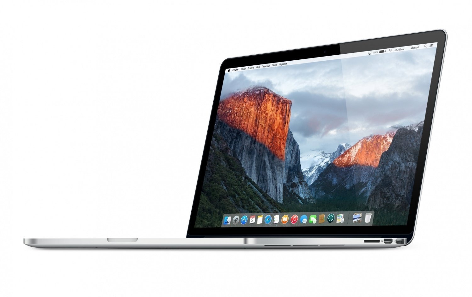 Apple MacBook Pro 15" 2015 (11,4 / A1398) i7-4980HQ 16GB 256GB QWERTZ-DE silver gut